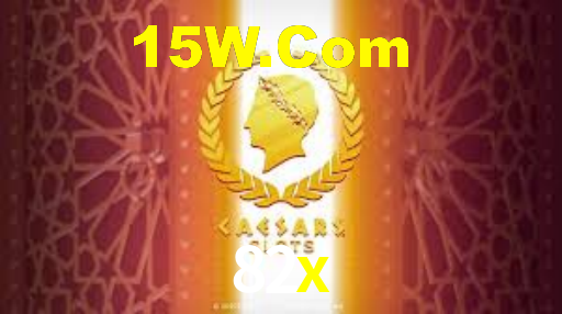Bônus Generosos e Exclusivos no 82x para Você!
