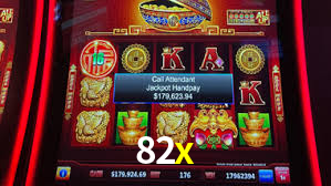 82x,82x.com