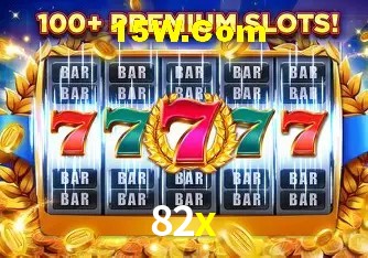 Login Seguro 82x